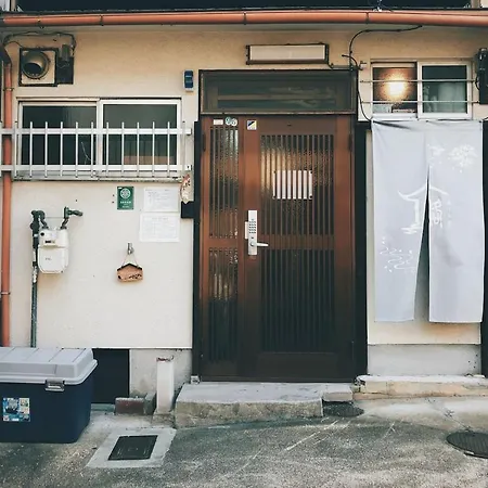 Kyoto Inari Guest House Tonoya Villa エクステリア 写真